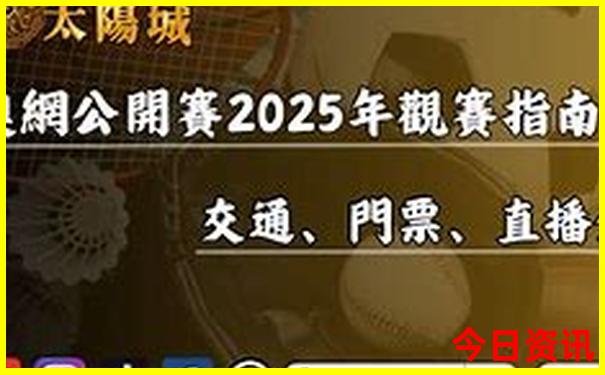 延吉漂流去哪里比较好玩