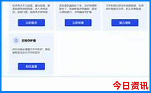 适合两三天自驾游的地方